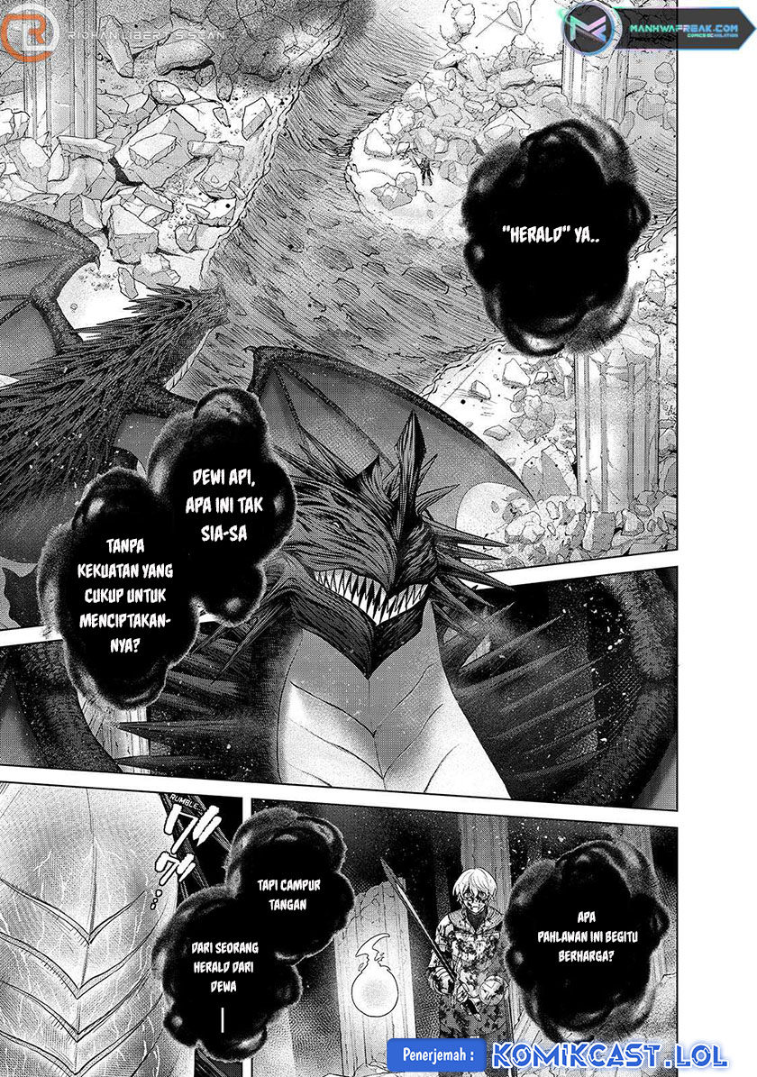 Saihate no Paladin